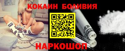 мдпв Анапа