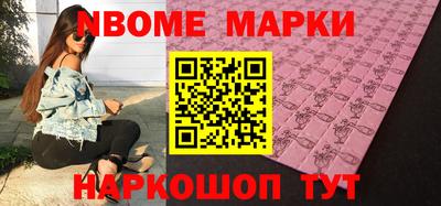 мдпв Анапа