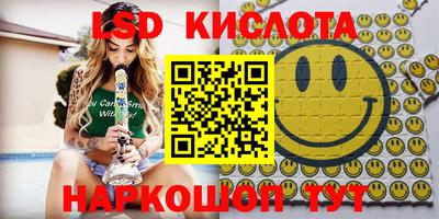 мдпв Анапа
