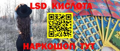 мдпв Анапа