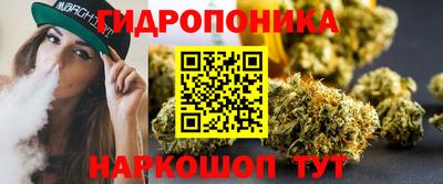 спиды Анжеро-Судженск
