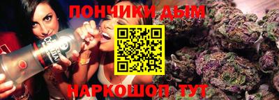 спиды Анжеро-Судженск