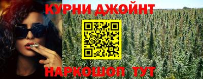 метадон Ангарск