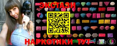мдпв Анапа
