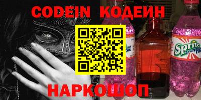 мдпв Анапа