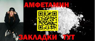 мдпв Анапа