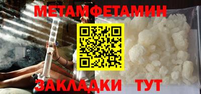 мдпв Анапа