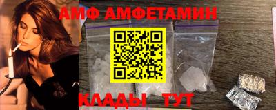 мдпв Анапа