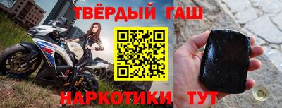 спиды Анжеро-Судженск