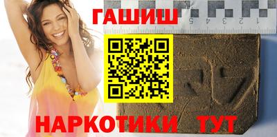 спиды Анжеро-Судженск