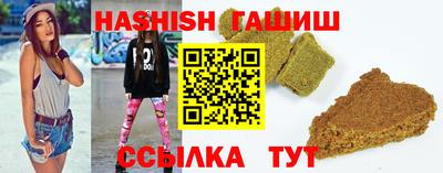 спиды Анжеро-Судженск