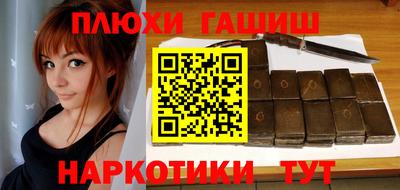 мдпв Анапа