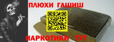 спиды Анжеро-Судженск