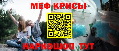 мдпв Анапа