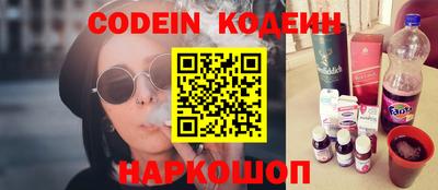 мдпв Анапа