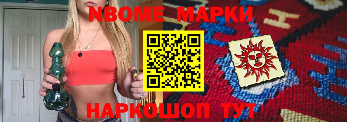 Лсд 25 экстази ecstasy  Вход с VPN  Асино  omg сайт  ЛСД экстази ecstasy 